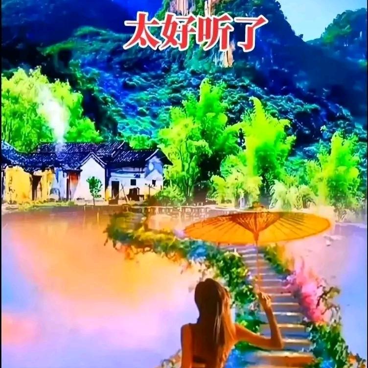 用户6002361340100
