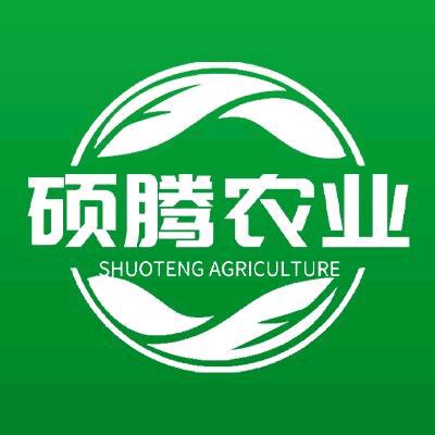 潍坊硕腾九店