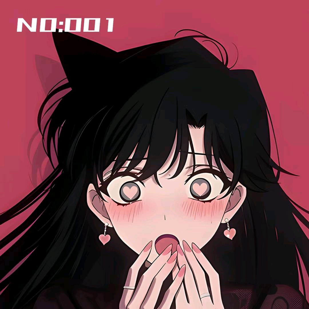 吃不吃彩虹糖🍬