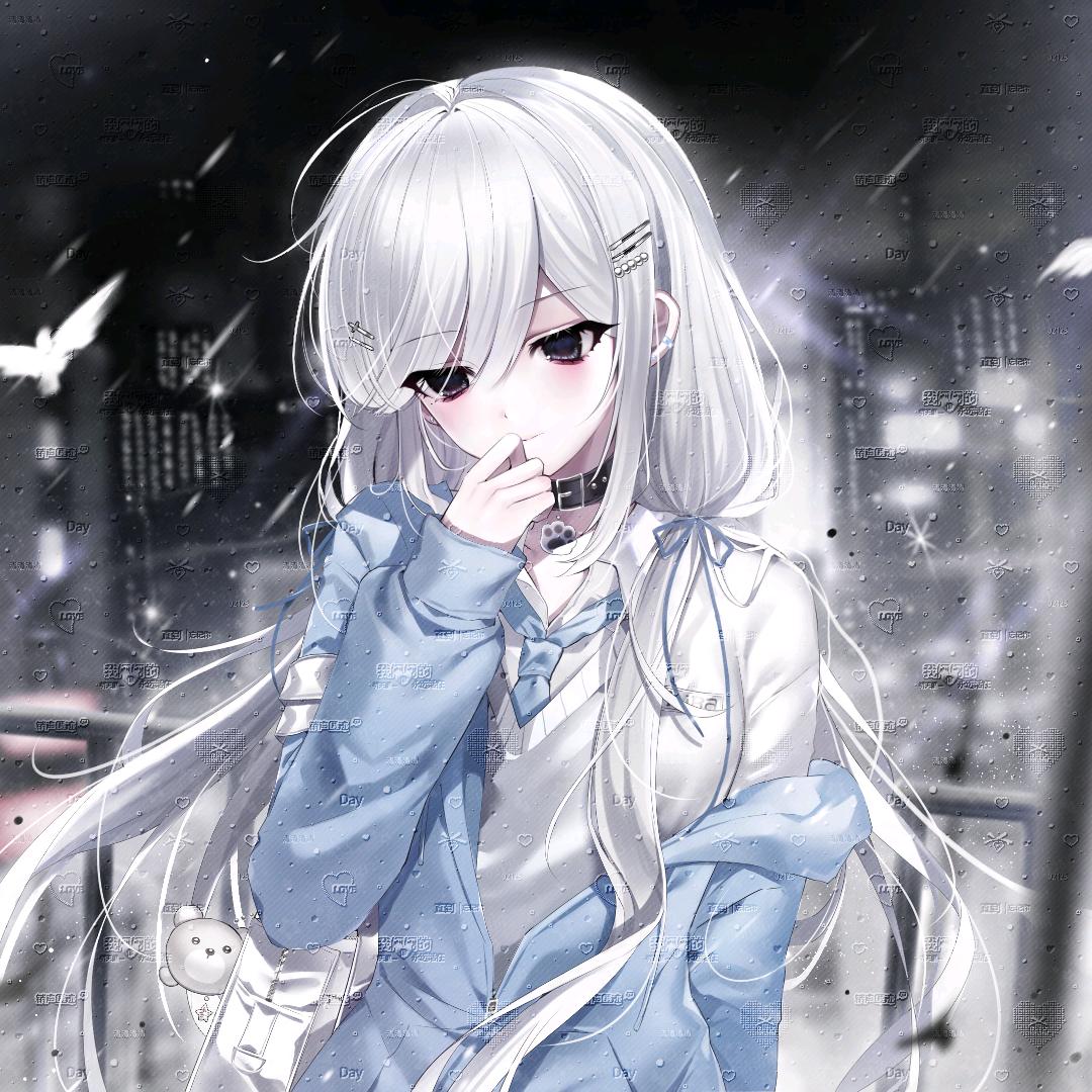清清.