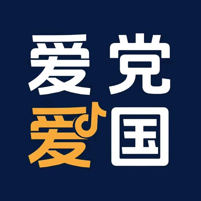 名爵文案馆