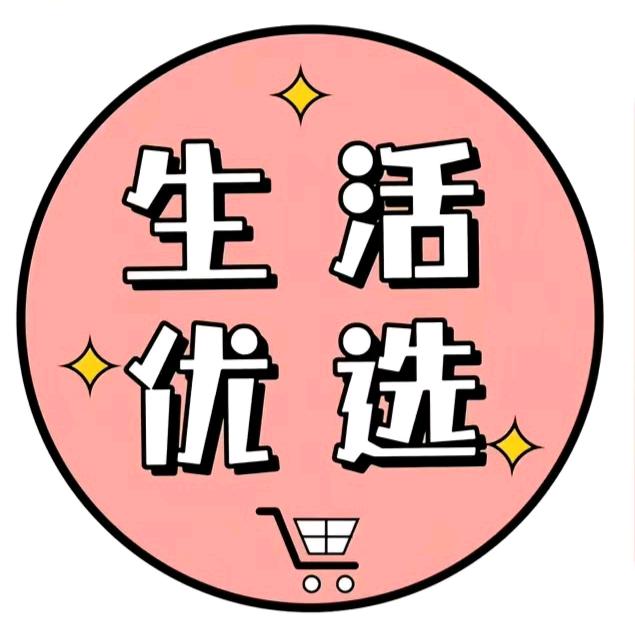 天使讲英语