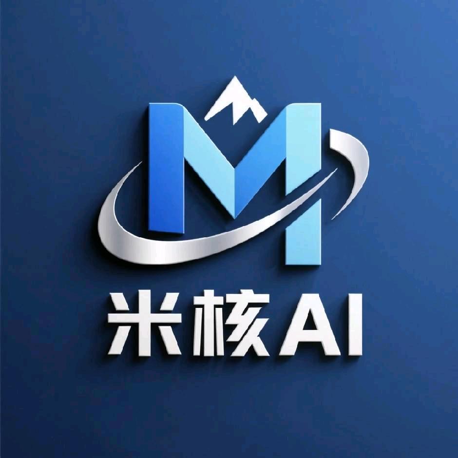 $法老