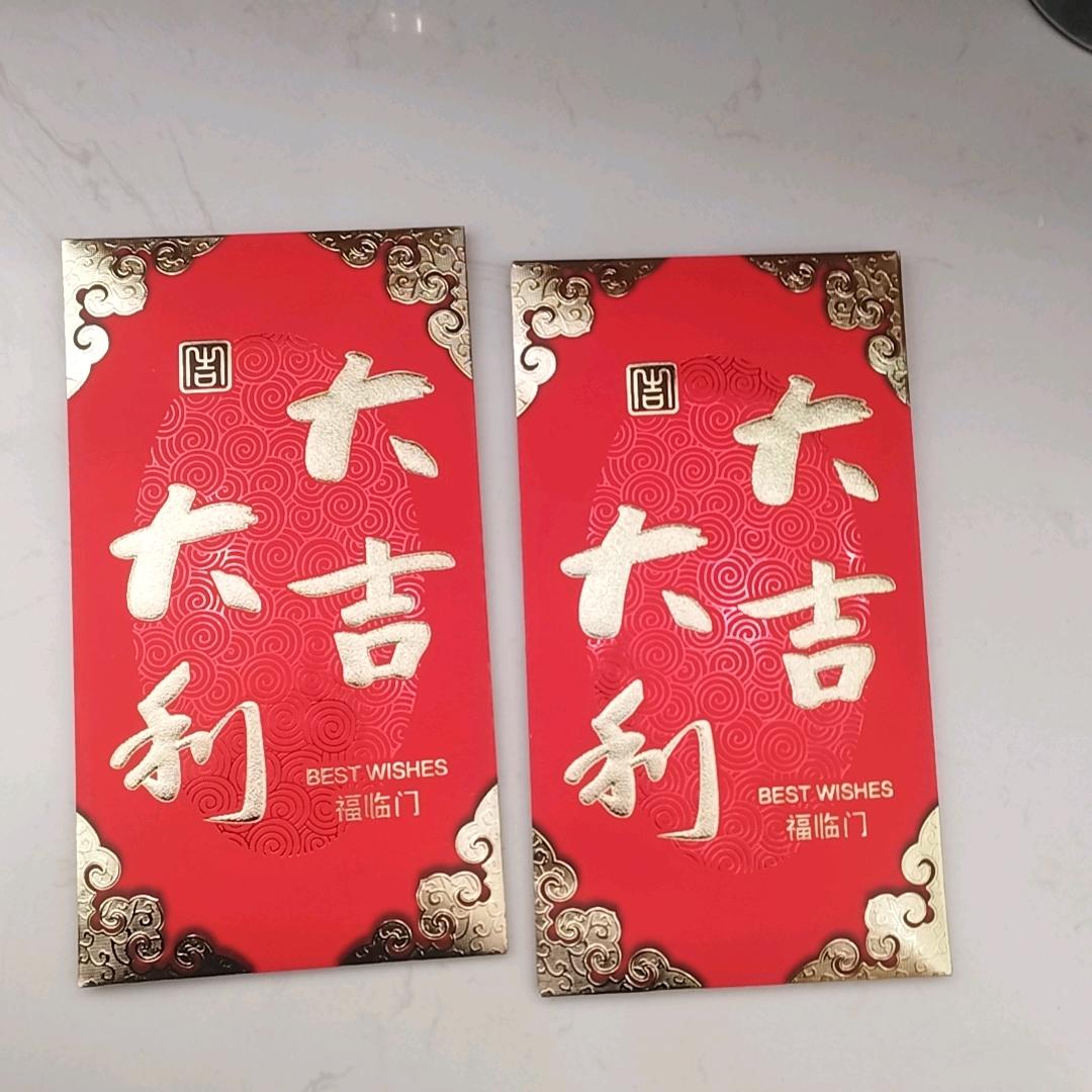 政嗲