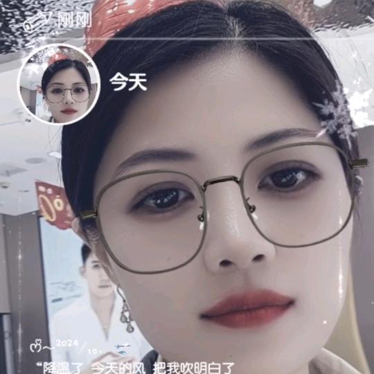 一抹晨曦