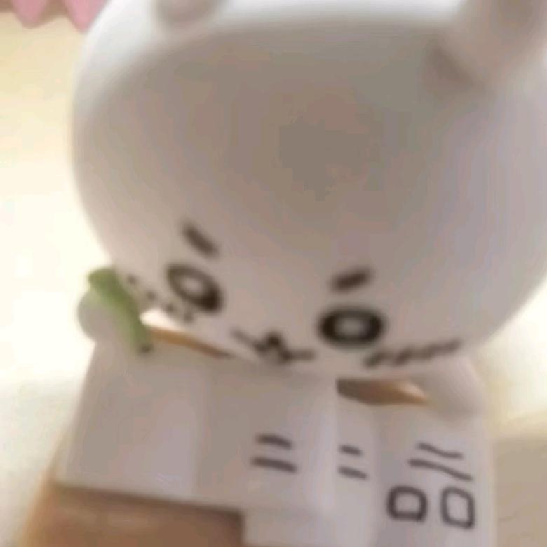 晔和