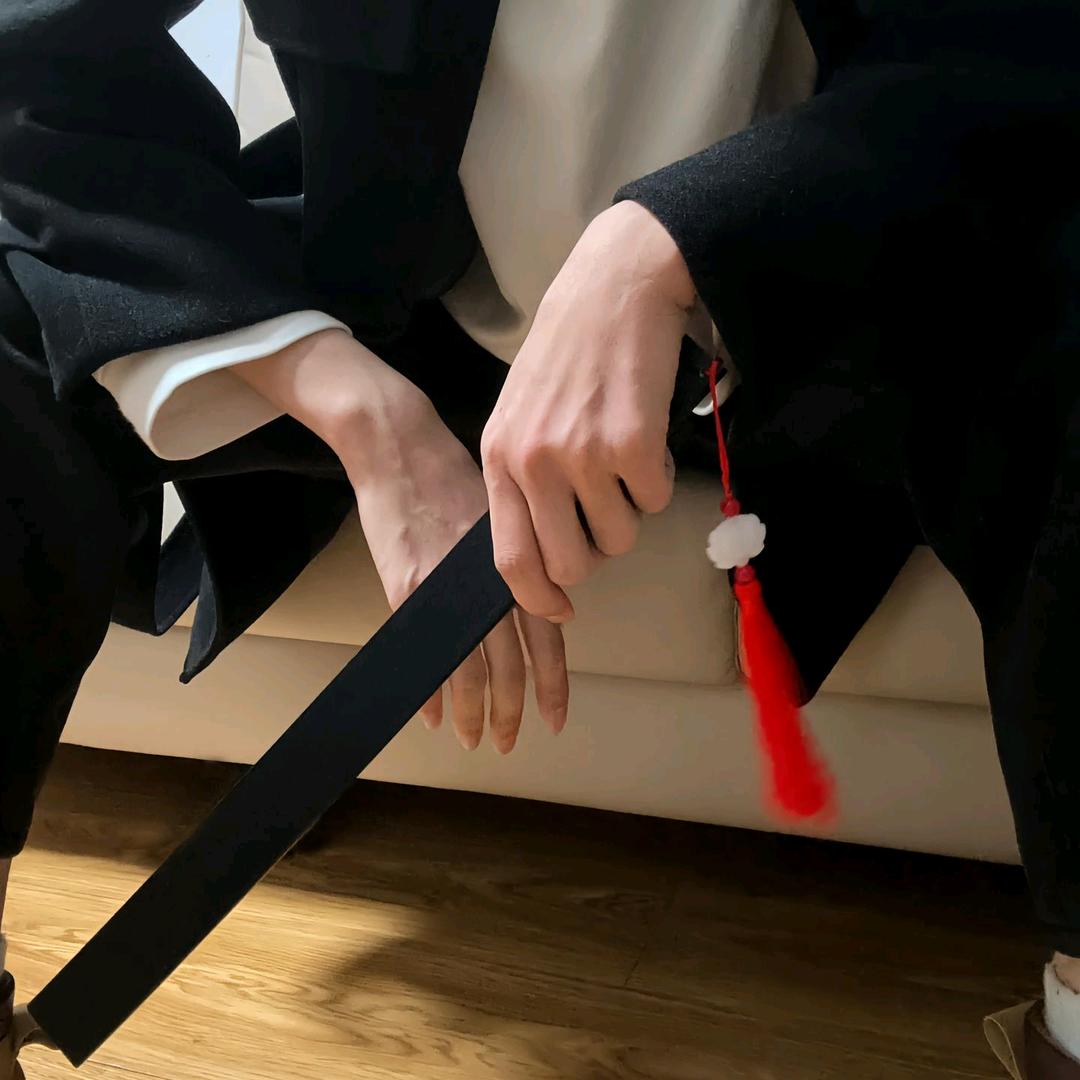 孤淳
