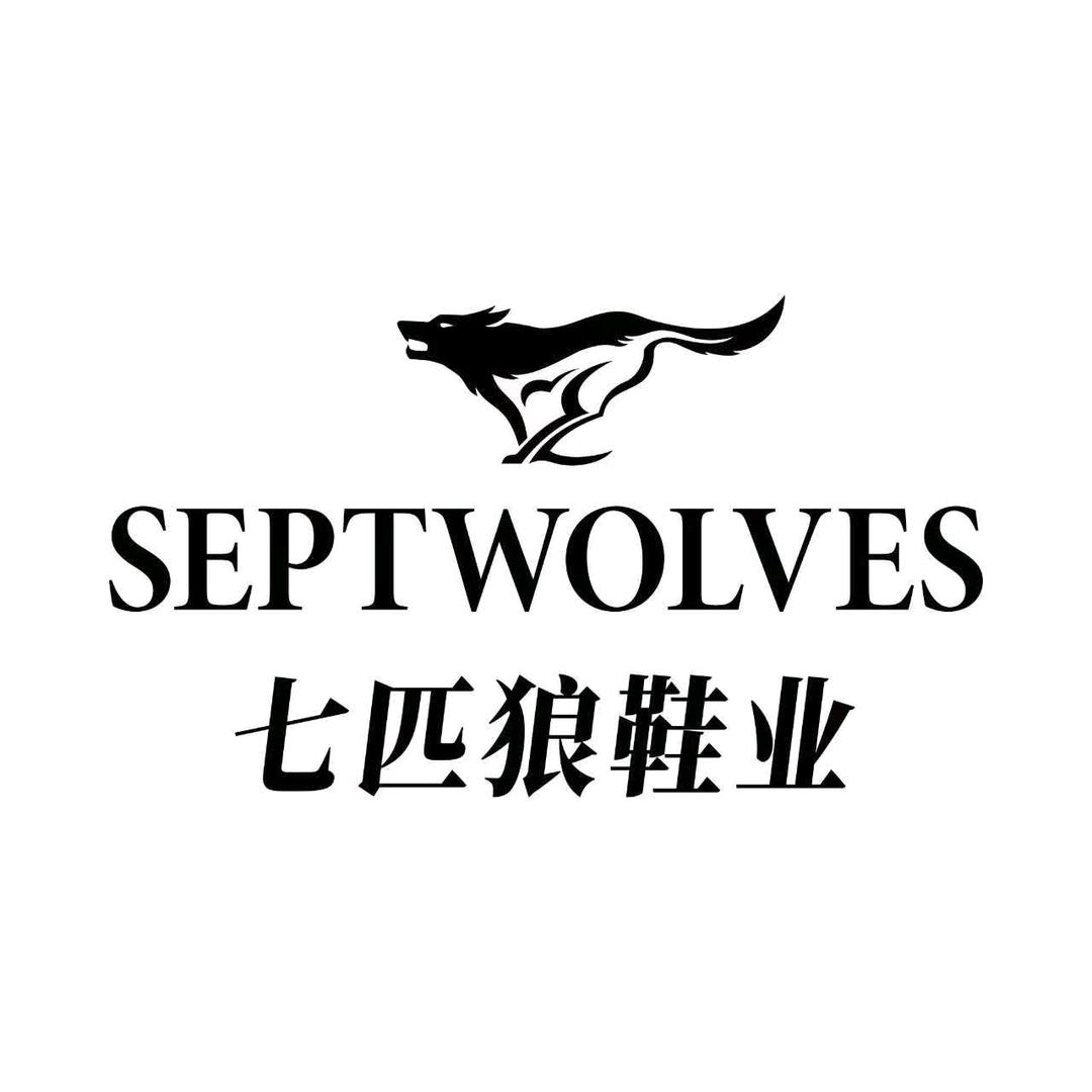 七匹狼跃申专卖店