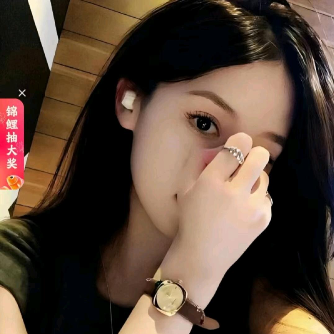 💞云妹💞