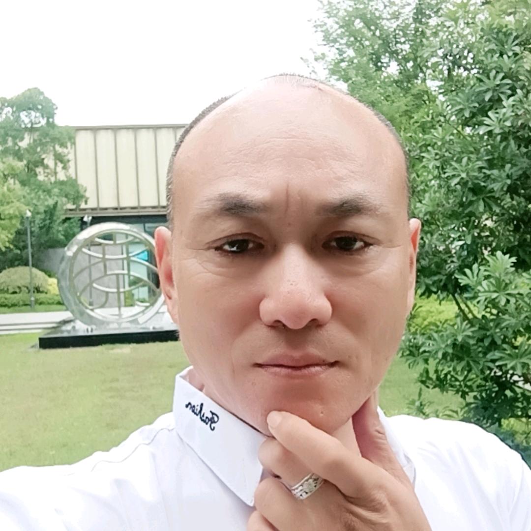 慧闲