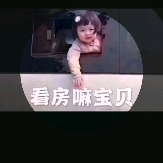 灌云房产@凯莉呀