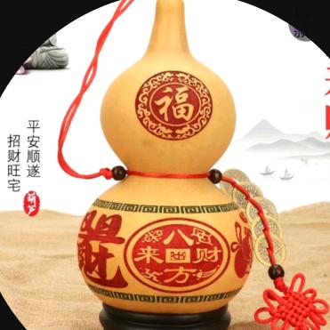 百岁葫芦