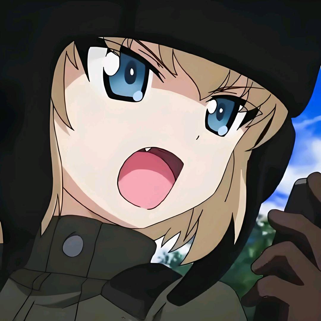 真理高校的喀秋莎