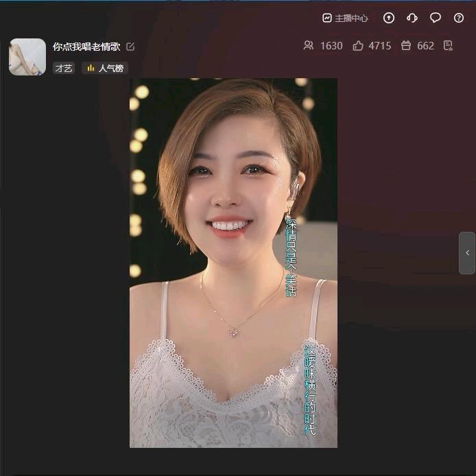 心宝🎙️ᰔᩚ ⁹²⁸ᵕ̈小跟班