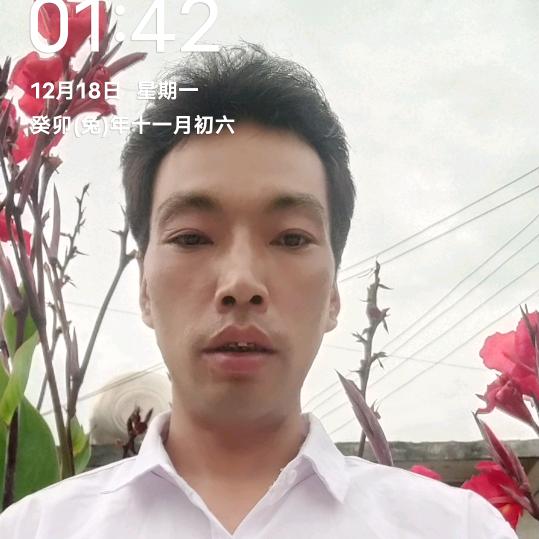 九个孩爸爸