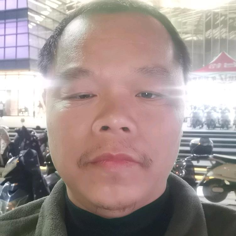 金水木火土