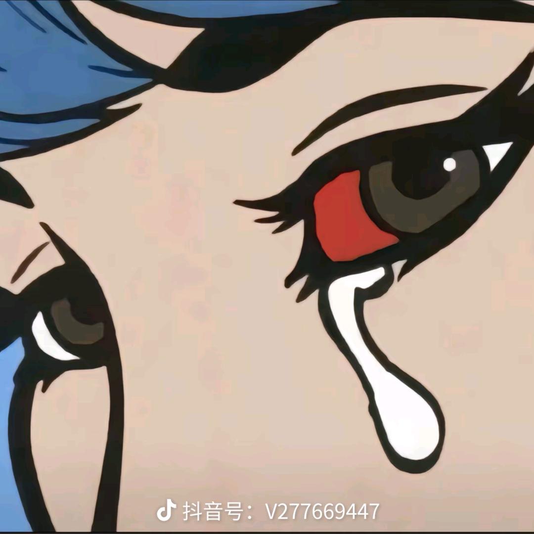 钱是少年胆