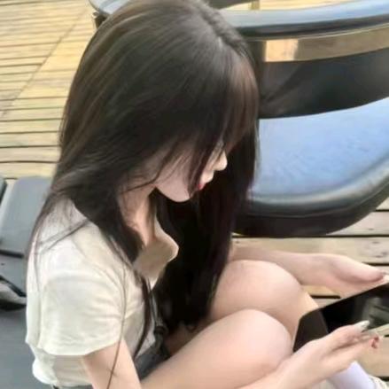 怪我天真(求共创)