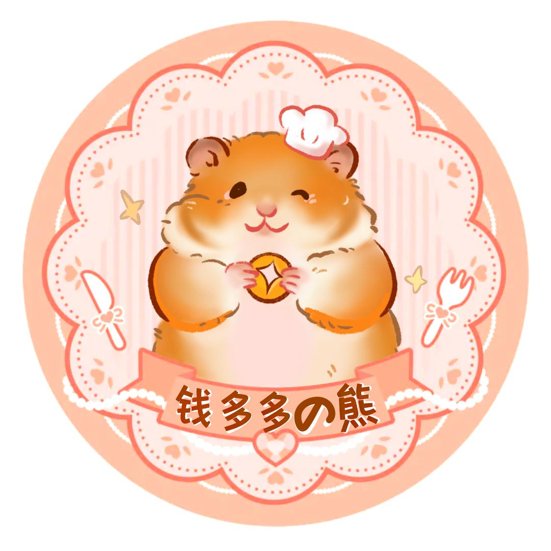 九江钱宠多精选宠物好货店