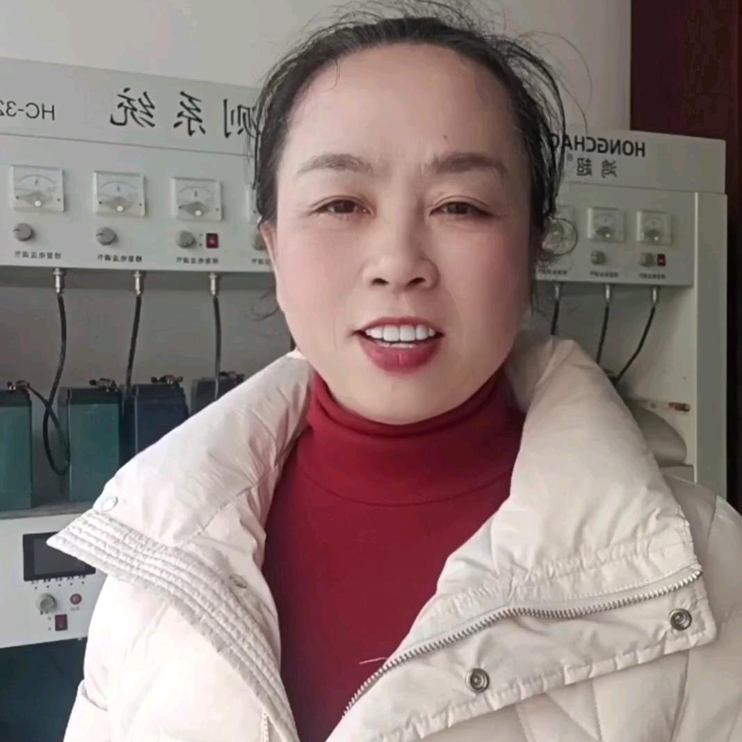 惠水县鸿超电动车经营部.