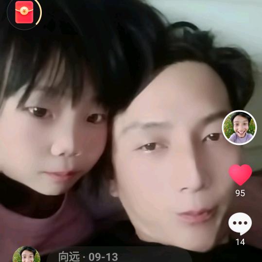 向远