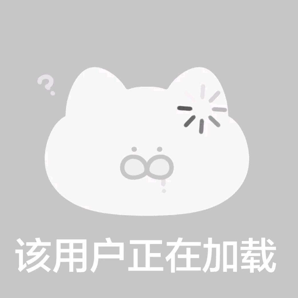 ？！！头像