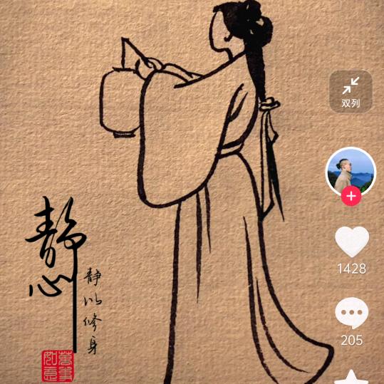 表哥