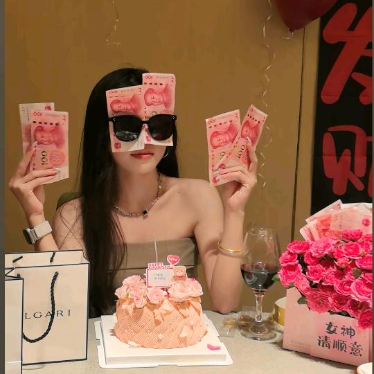 金多宝🍑