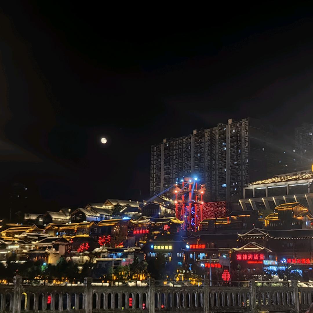 KL