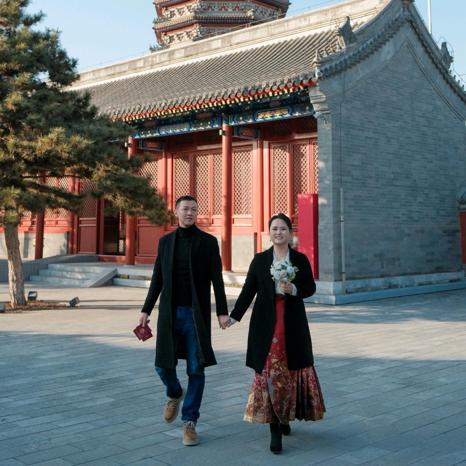 🌈迷斯特惠🌈