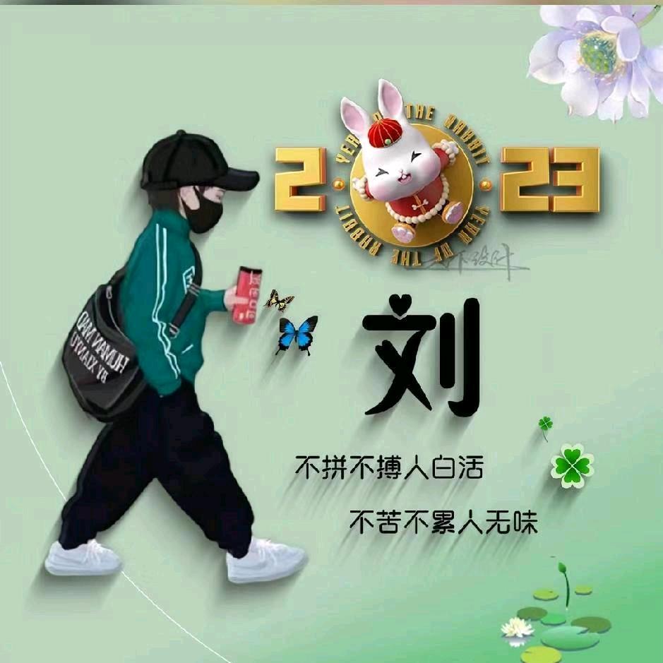 AAA🌟祁哥烤冷面🔥🔥🔥¹²⁰³