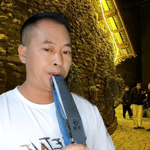 挖煤哥（爱吹管）