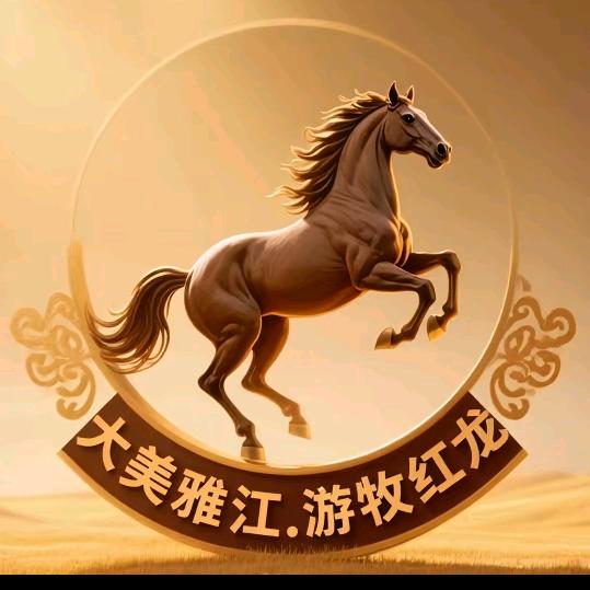 江湖