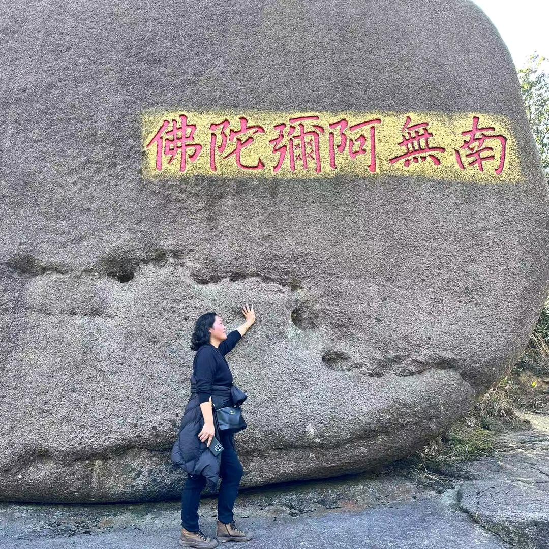顺其自然。