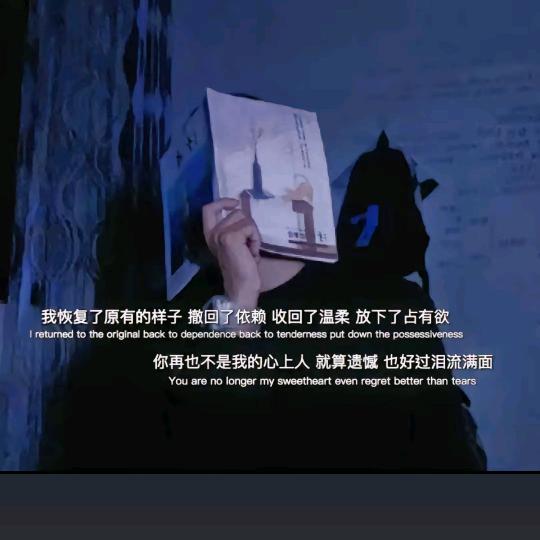 主持看女主播看多了腿虚