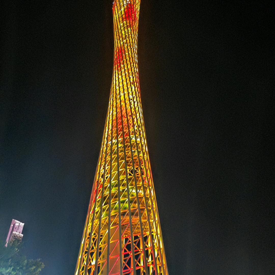 四川幺妹