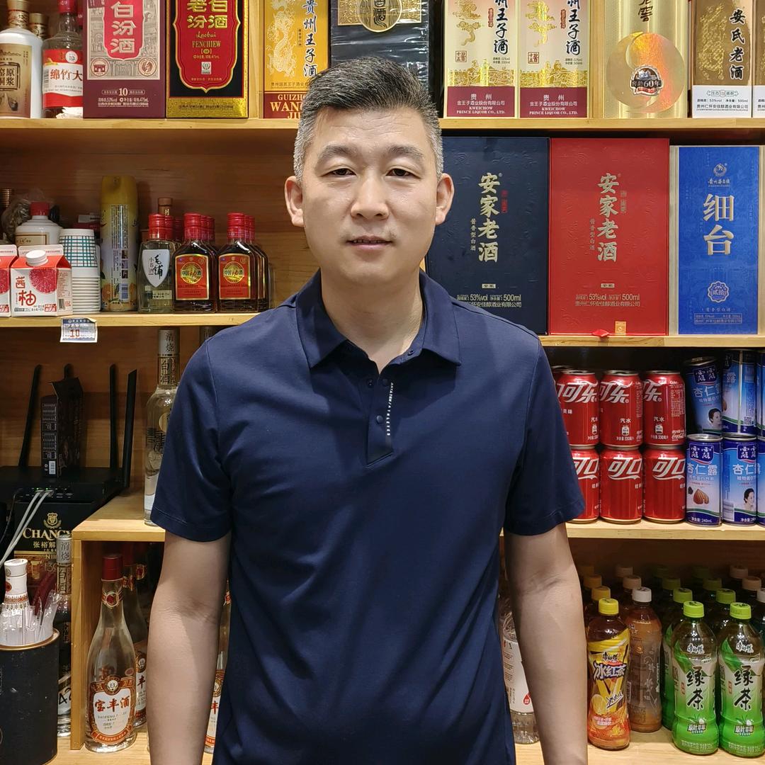村长家老馆子