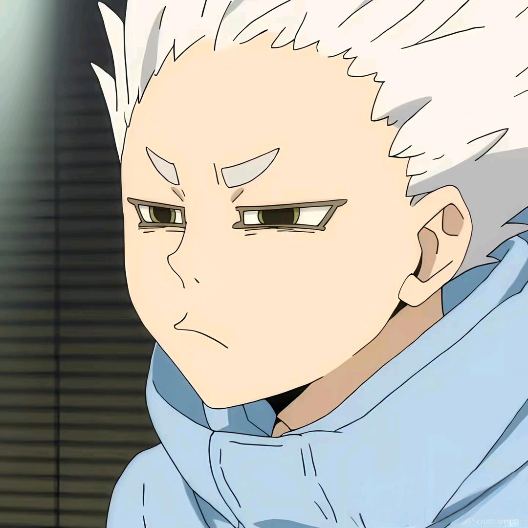 清羽