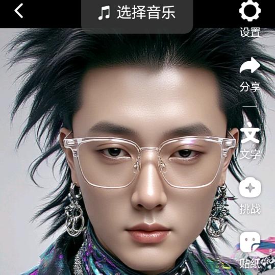 一路风雨一世情