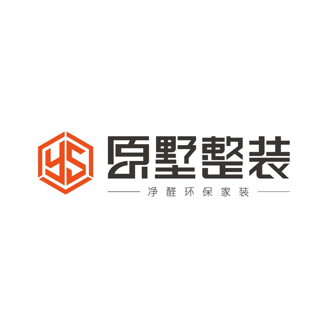 盐城原墅整装官方号