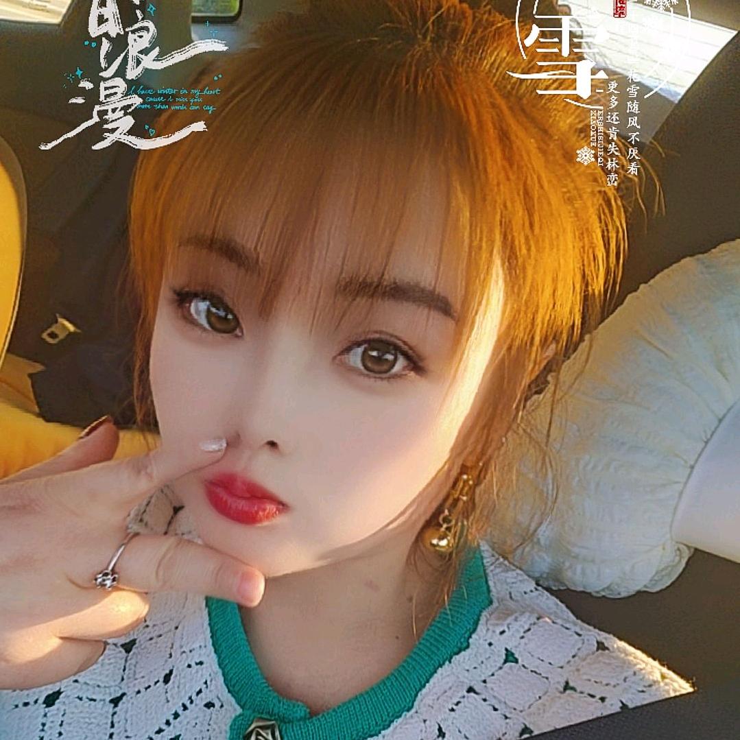 请叫欢宝贝
