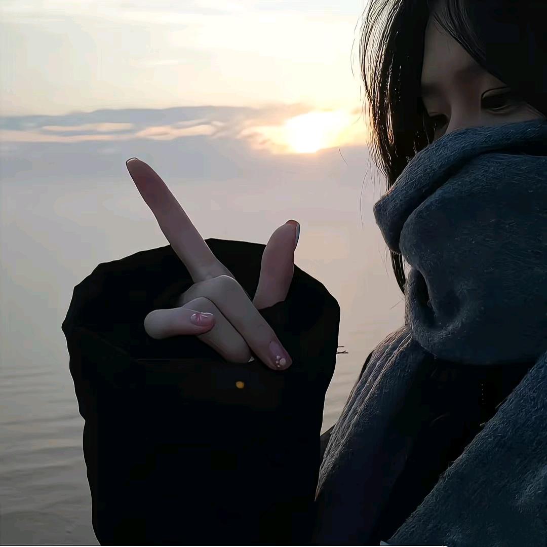 枯渝.
