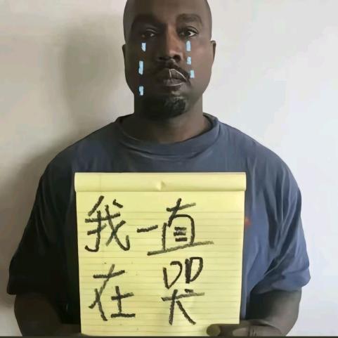 三岁就很牛