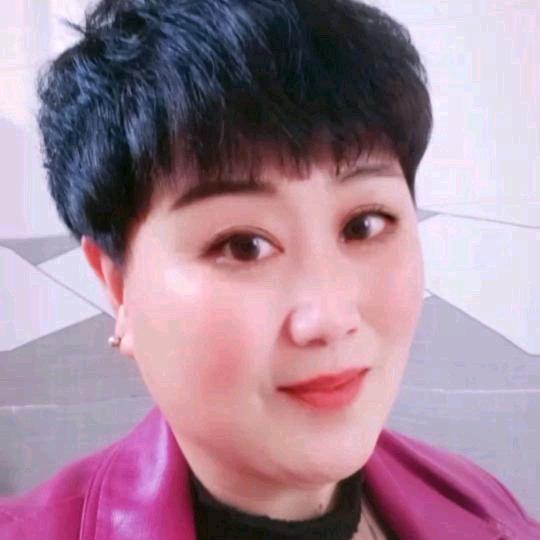 好运常相伴《张霞》🌹