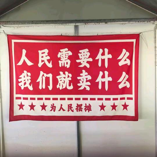 春媛四季餐饮工作室