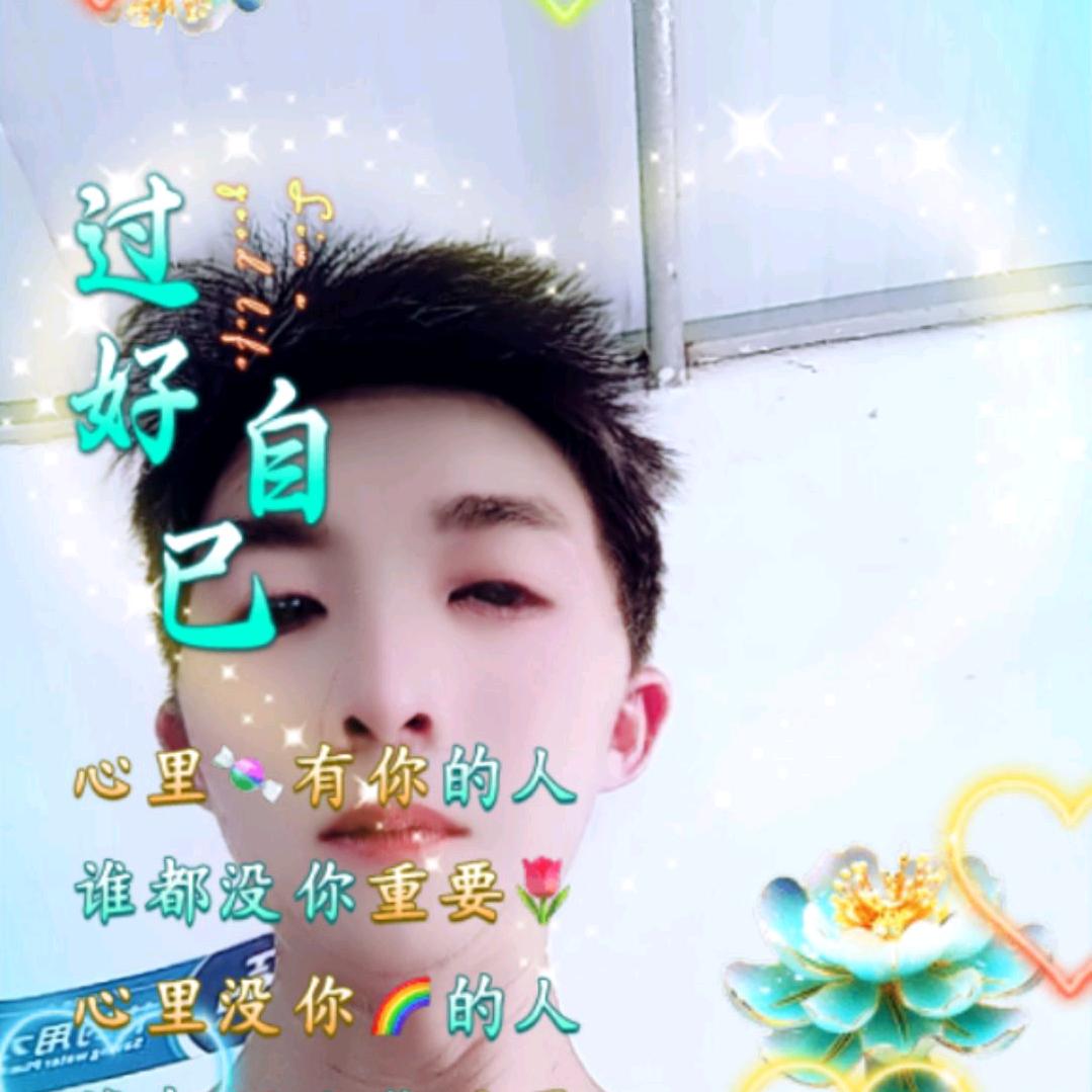 欧陽廷虎