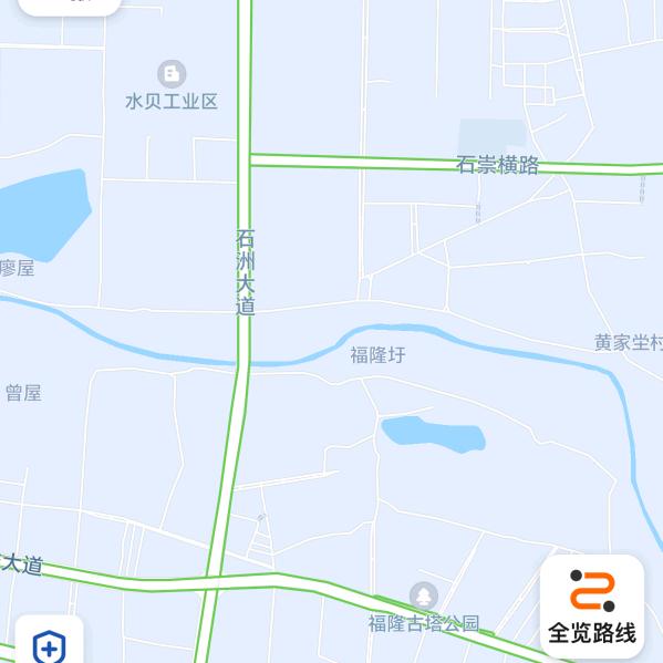 永恒的爱