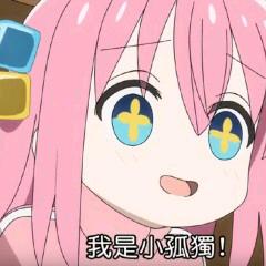 钢铁加鲁鲁