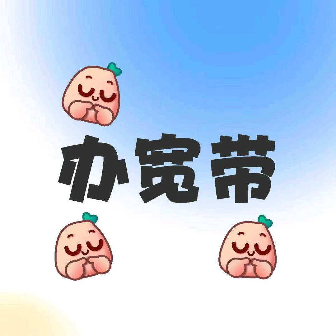 不负遇见：