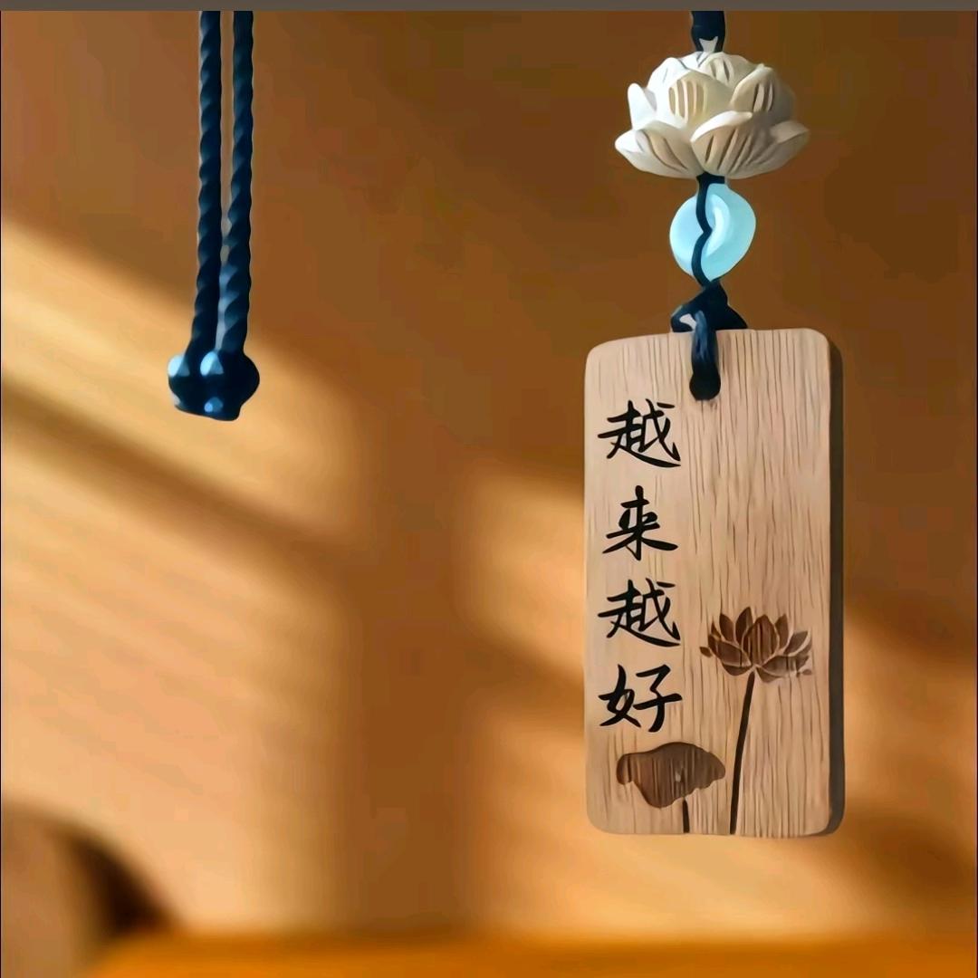 余余娃，